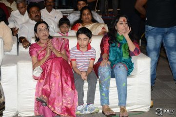 Erra Bassu Movie Audio Launch